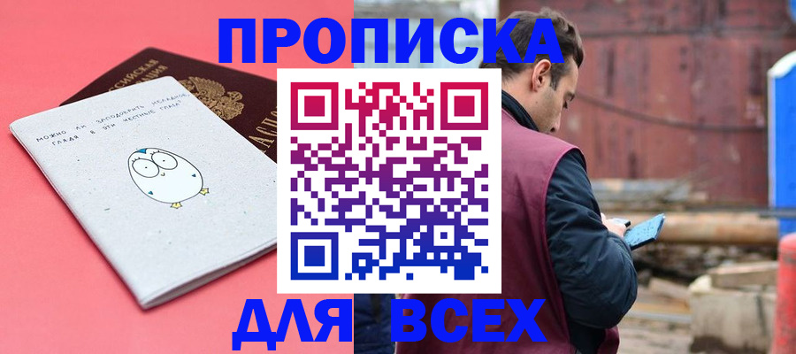 форма 3 в Ульяновской области